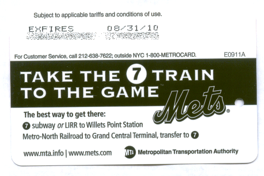 Take the 7 train to the game METS 2009